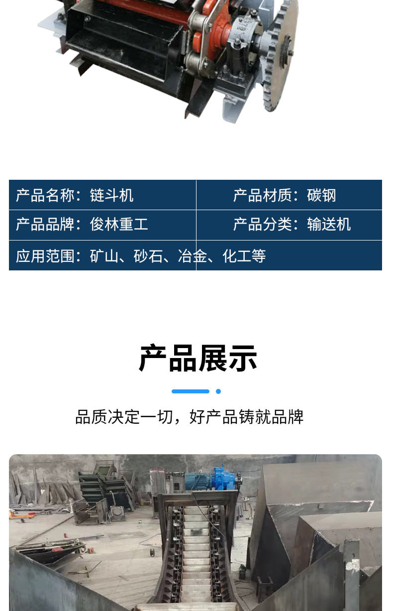 详情页_09